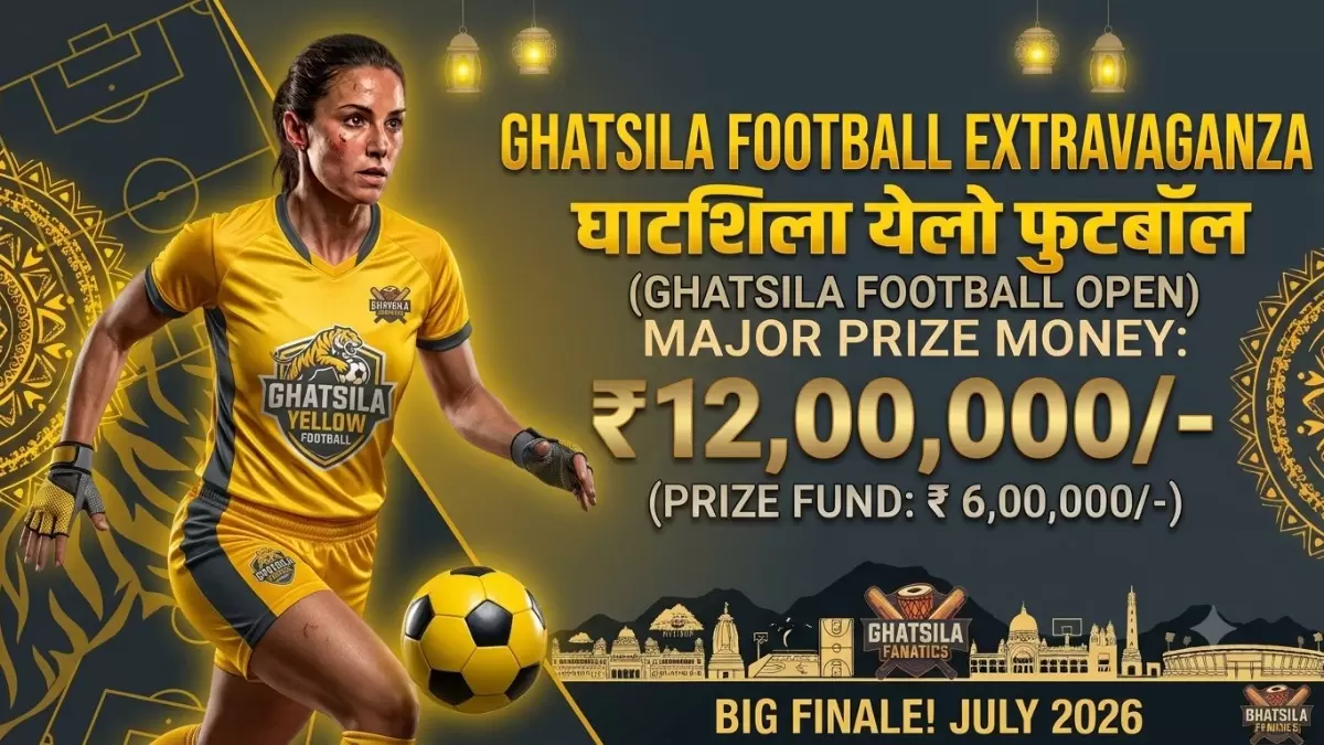 GHATSILA football match 2026