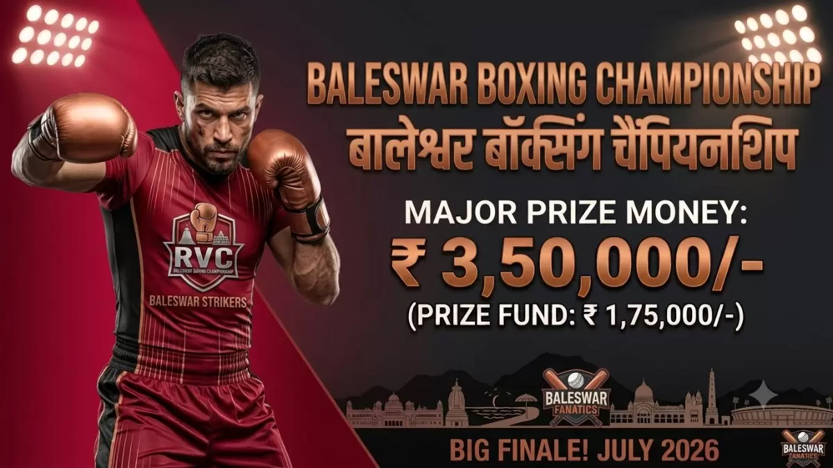 baleswar boxing chapion ship 2026