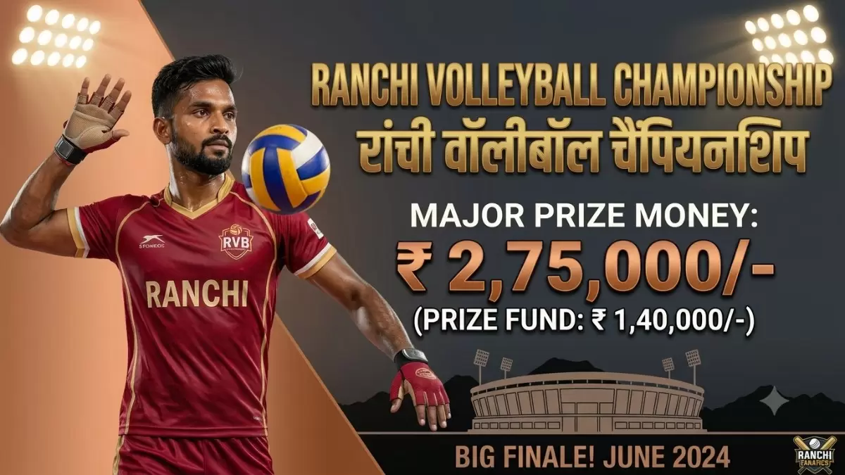 🏆 Tournament Announcement: ranchi volleyball tournameint 2026